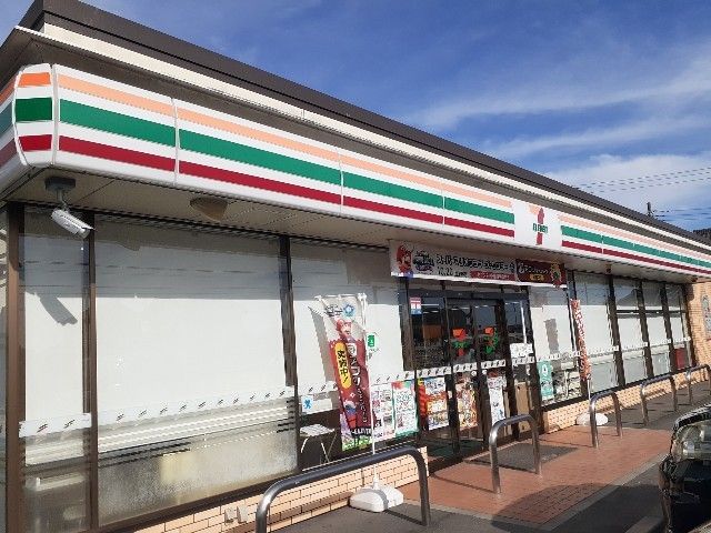 コンビニ　セブンイレブン栃木大森町店（コンビニ）まで600m