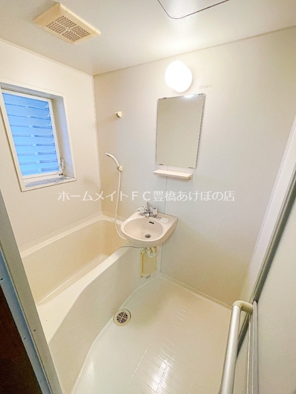 バス・シャワールーム　同型別部屋写真