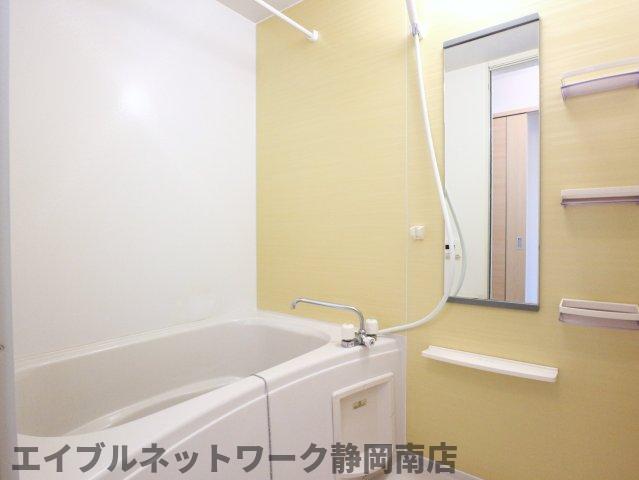 バス・シャワールーム　お風呂です