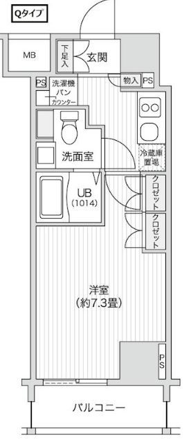 レジディア笹塚IIの間取り