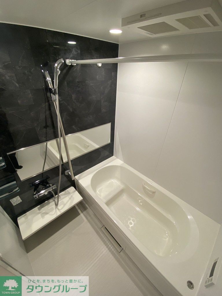 バス・シャワールーム　バス