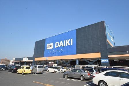 ホームセンター　ホームセンターダイキ黒崎店（ホームセンター）まで750m