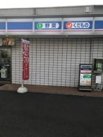コンビニ　ローソン　姫路白国店（コンビニ）まで632m