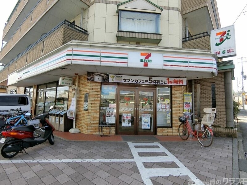コンビニ　セブンイレブン京都西賀茂店（コンビニ）まで625m