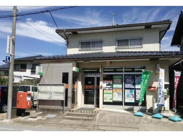 郵便局　彦根原簡易郵便局（郵便局）まで210m