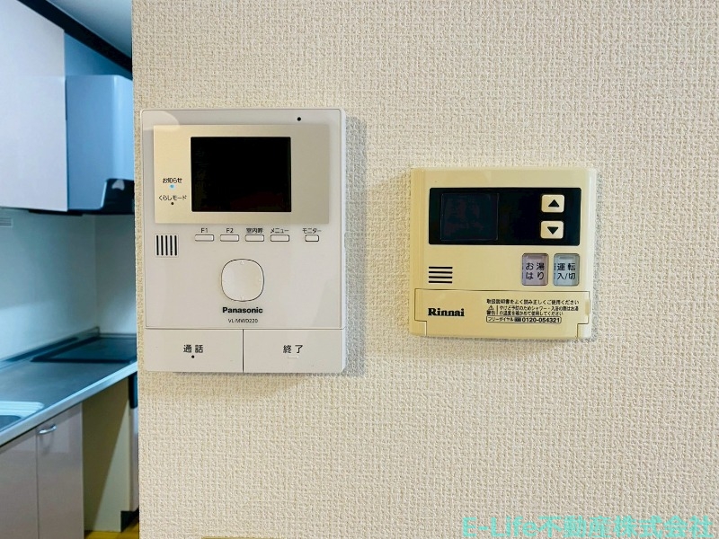 セキュリティ　※現況優先