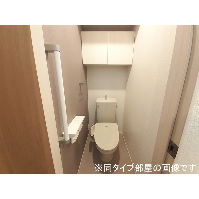 トイレ　※建築中の為イメージ写真となります。