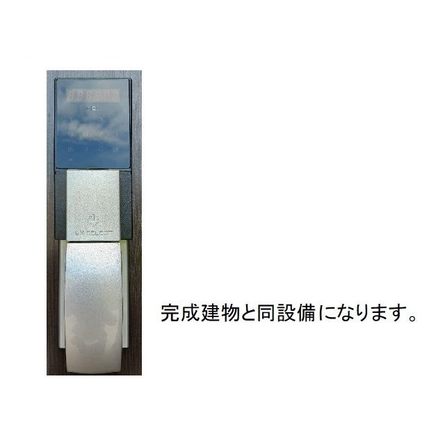 セキュリティ　※建築中の為イメージ写真となります。