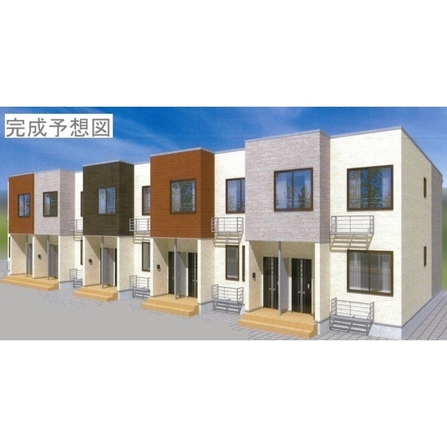 建物外観　完成予想図