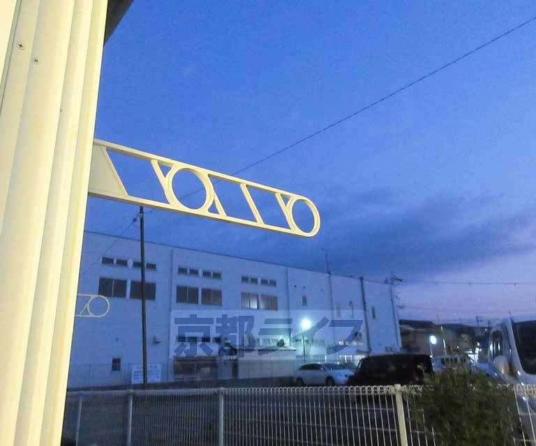 その他部屋・スペース　洗濯物もバッチり干せます！