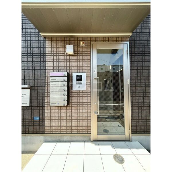 ファミリエ Nagoyaの外観写真