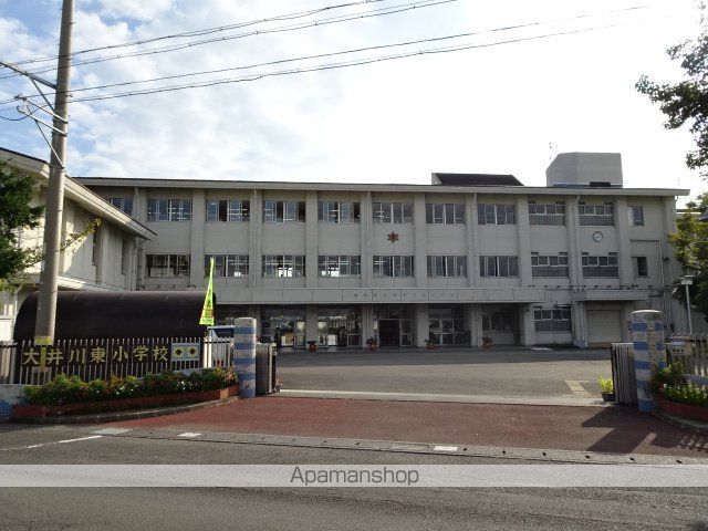 小学校　大井川東小学校（小学校）まで2149m