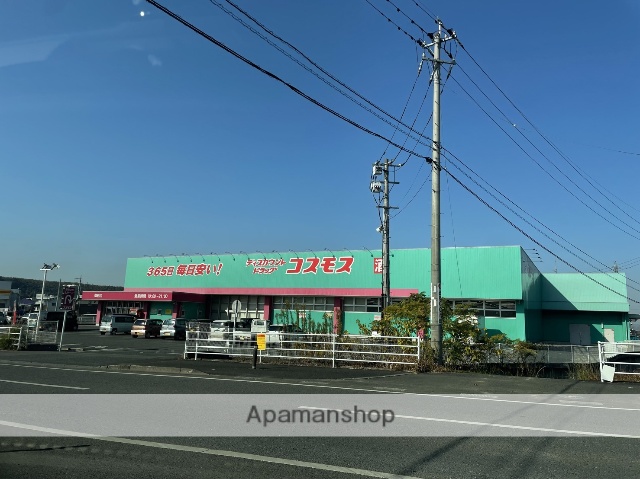 ドラックストア　（株）コスモス薬品／ディスカウントドラッグコスモス御船店（ドラッグストア）まで629m