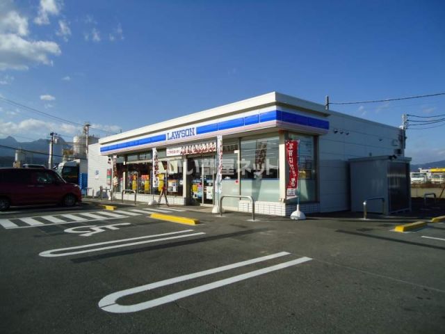 コンビニ　ローソン渋川半田店（コンビニ）まで2059m