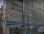 コンビニ　ローソン市谷薬王寺町店（コンビニ）まで300m