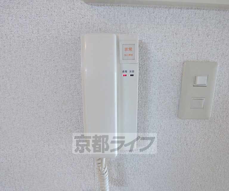 セキュリティ　来客時も安心です。