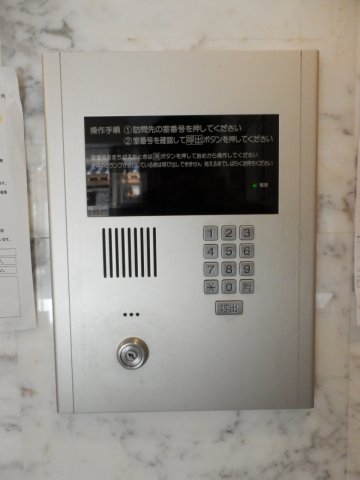 セキュリティ　セキュリティ