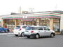 コンビニ　セブンイレブン仙台原町５丁目店（コンビニ）まで270m