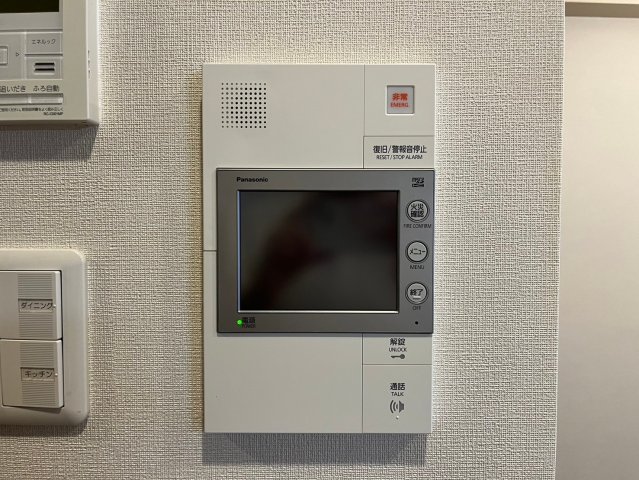 セキュリティ　プレサンスグラン丸の内