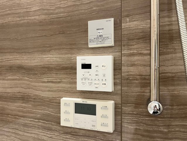 その他設備　プレサンスグラン丸の内