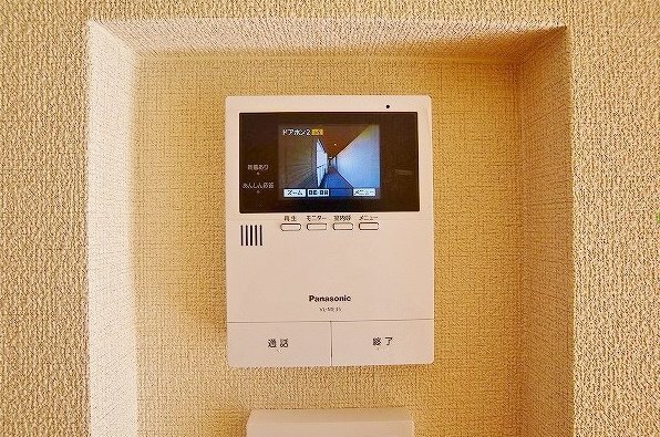 セキュリティ　※イメージになります。