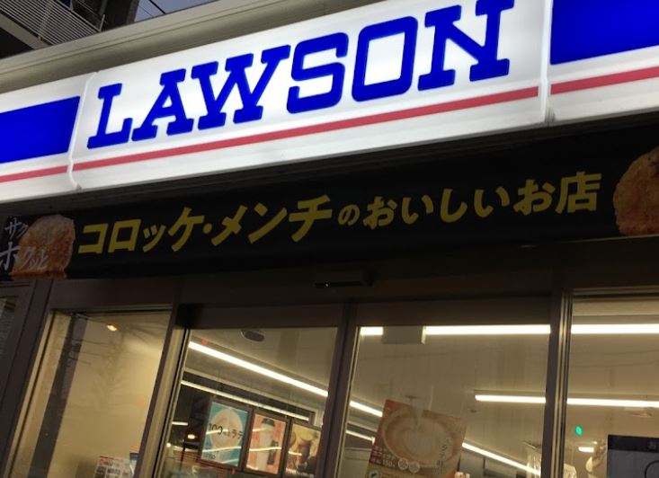 コンビニ　ローソン 杉並善福寺一丁目店（コンビニ）まで823m