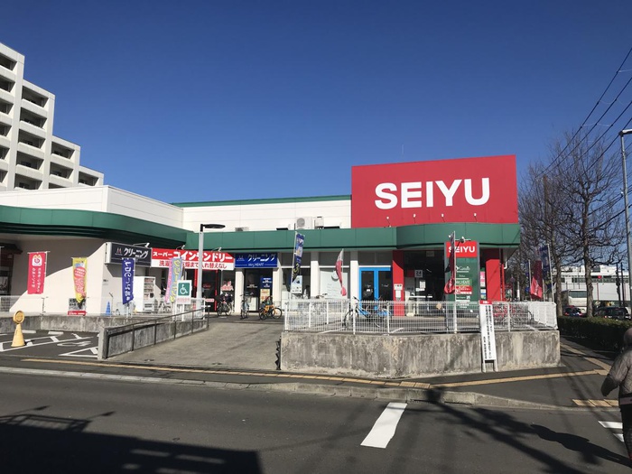 スーパー　西友宮城野原店（スーパー）まで1900m