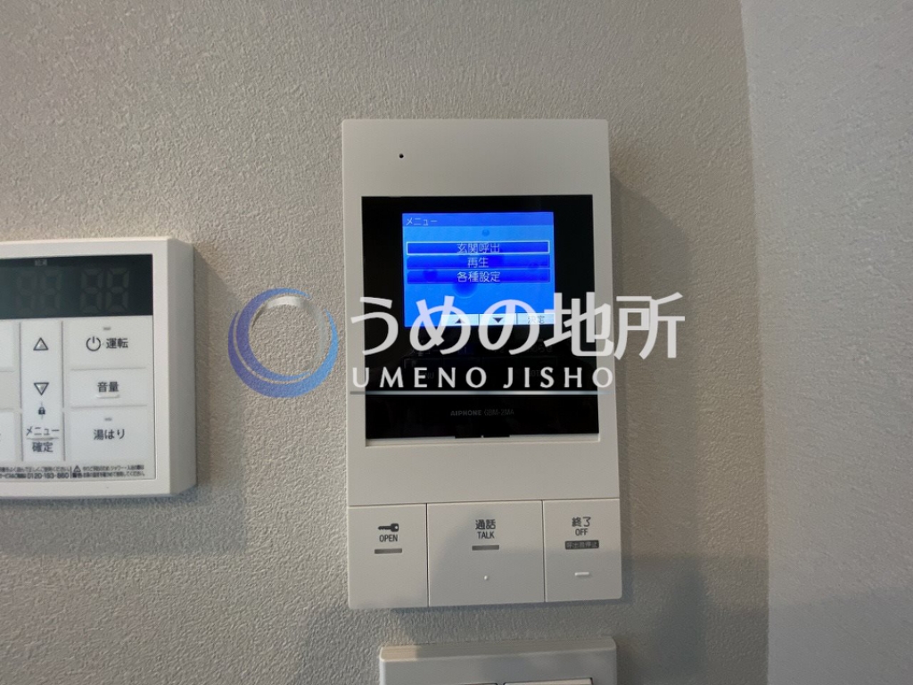 セキュリティ　セキュリティー