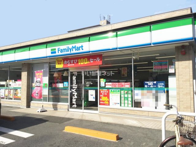 コンビニ　ファミリーマート 西あじま二丁目店（コンビニ）まで189m