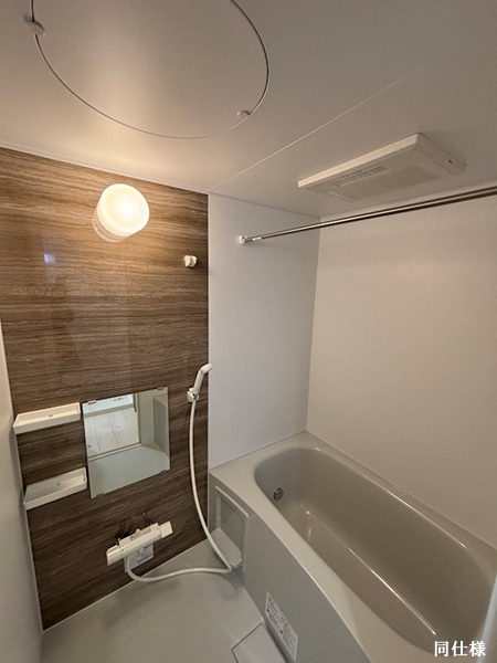 バス・シャワールーム　日々の疲れを癒すお風呂です♪