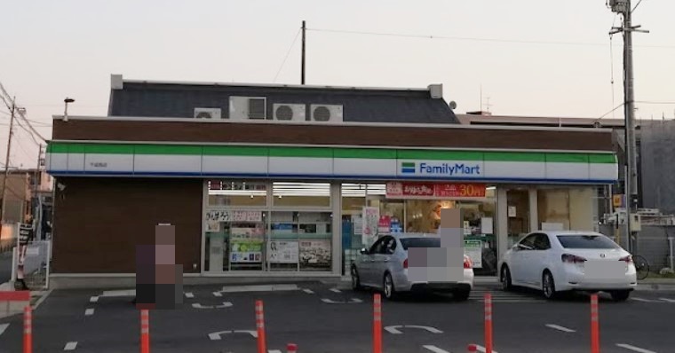 コンビニ　ファミリーマート 千成西店（コンビニ）まで310m