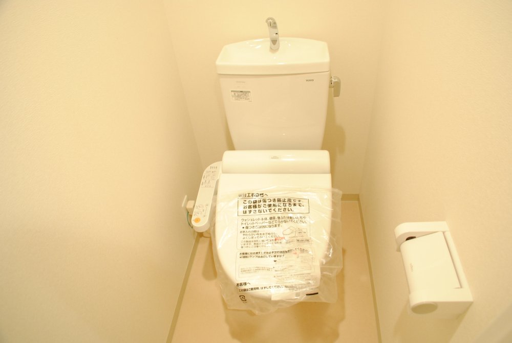 トイレ　プレサンス梅田東アルファ　トイレ