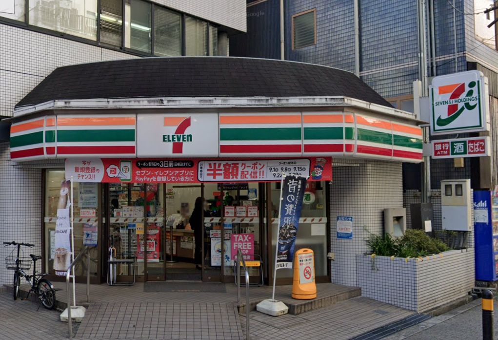 コンビニ　セブンイレブン 大阪西天満4丁目店（コンビニ）まで50m