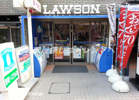 コンビニ　ローソン 小石川五丁目店（コンビニ）まで370m