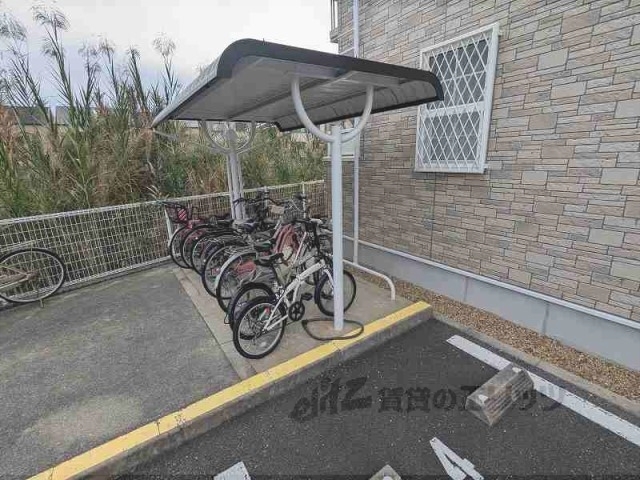 その他　駐輪場