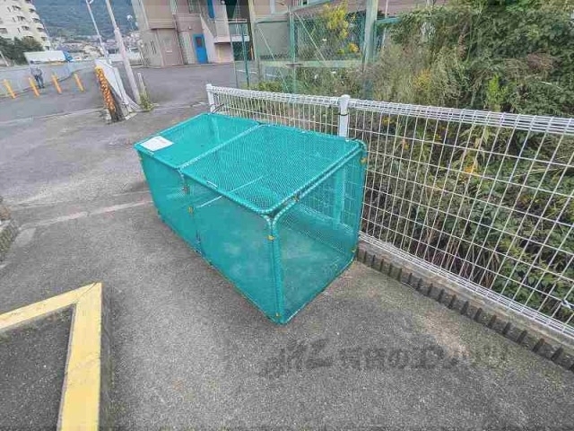 その他　ゴミ置き場