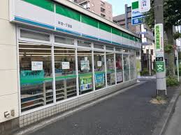 コンビニ　ファミリーマート平沼一丁目店（コンビニ）まで84m