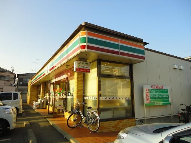 コンビニ　セブンイレブン（コンビニ）まで450m