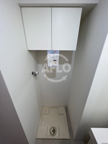 その他設備　ラムール南森町アーバネックス　室内洗濯機置き場