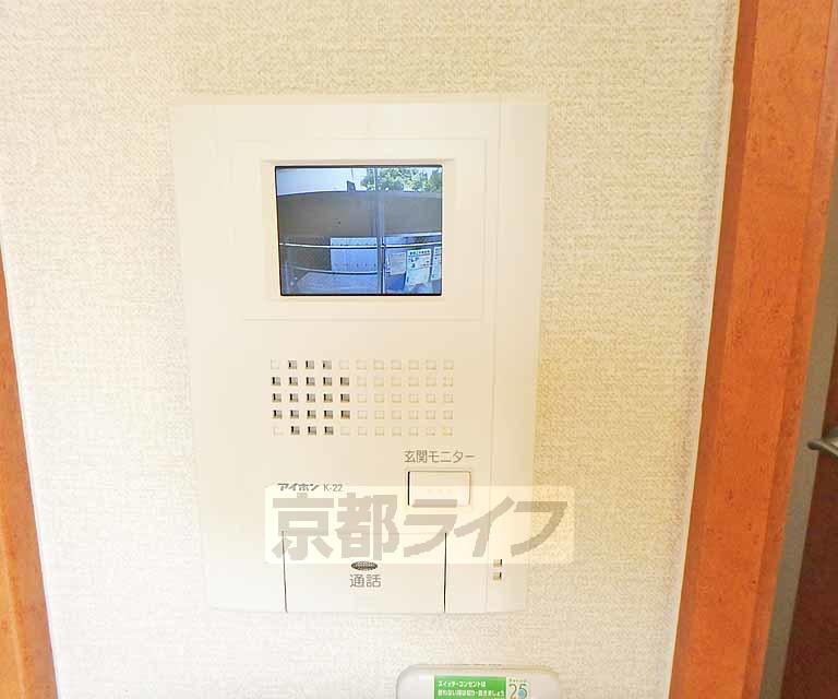 セキュリティ　鍵をかけたまま訪問者と会話ができます