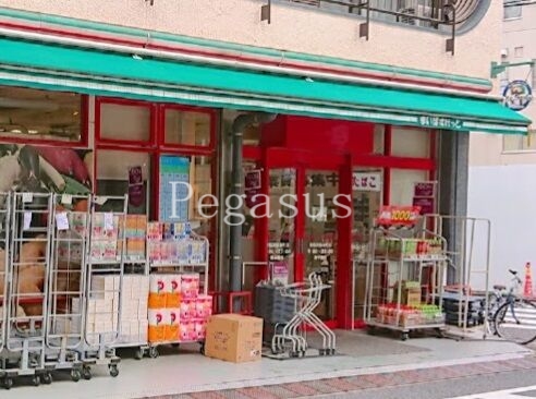 スーパー　まいばすけっと早稲田鶴巻町店（スーパー）まで452m