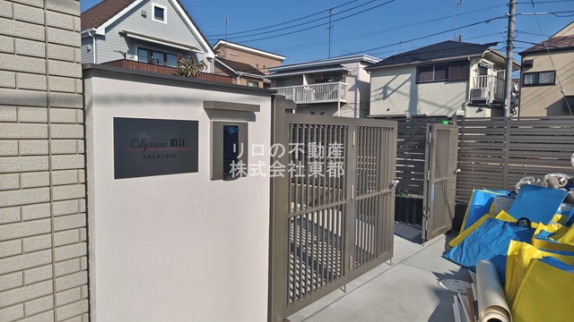 セキュリティ　オートロック付なので安心して暮らせるお部屋です！