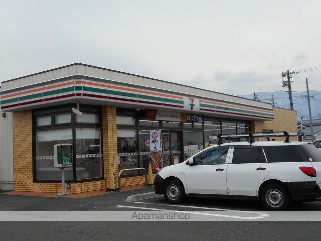 コンビニ　セブンイレブン　松本梓川氷室店（コンビニ）まで800m