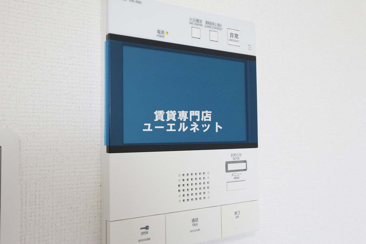 セキュリティ　セキュリティ重視の方に嬉しいTVモニターホン