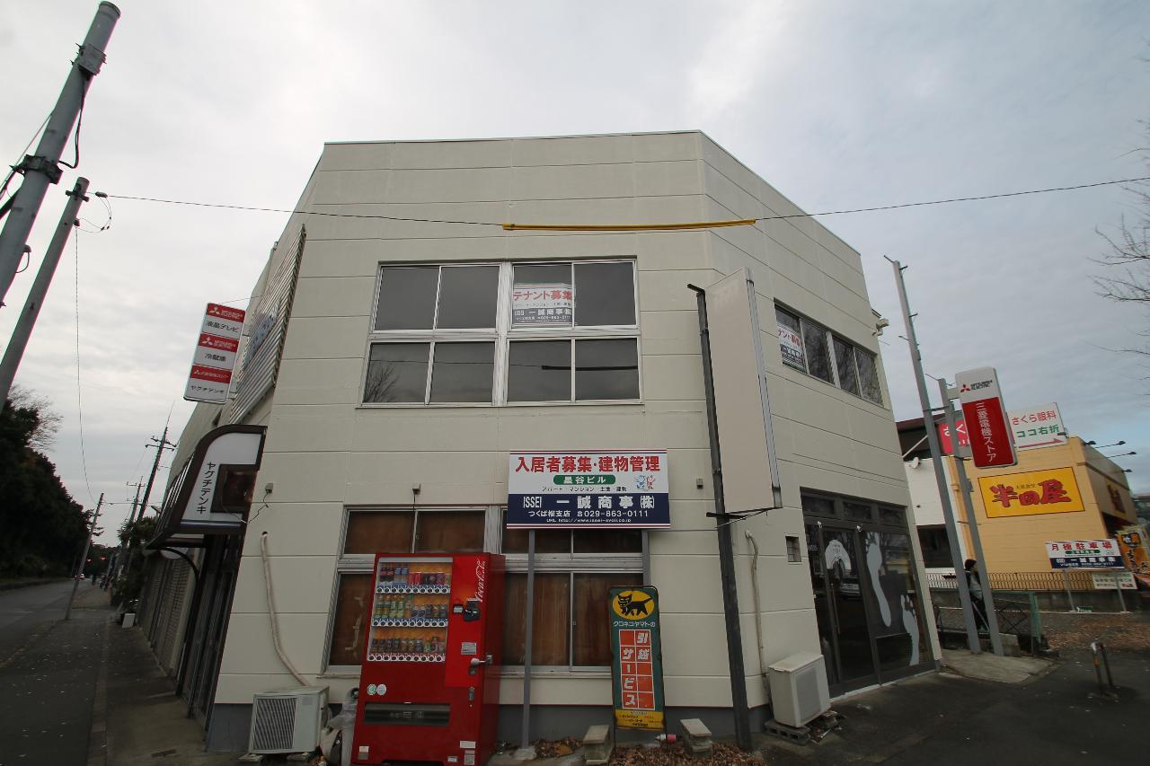 エントランス　筑波大学入り口まで徒歩約5分