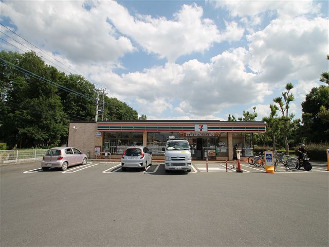 コンビニ　セブンイレブン つくば天久保4丁目店（コンビニ）まで57m