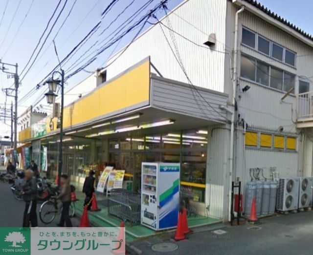 スーパー　業務スーパー湘南台店（スーパー）まで840m