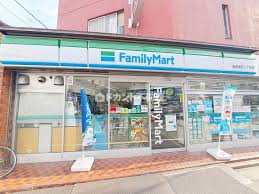 コンビニ　ファミリーマート池袋本町一丁目店（コンビニ）まで218m