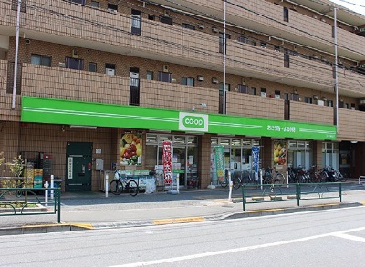 スーパー　ミニコープ赤塚店（スーパー）まで536m