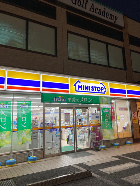 コンビニ　ミニストップ板橋四葉店（コンビニ）まで723m